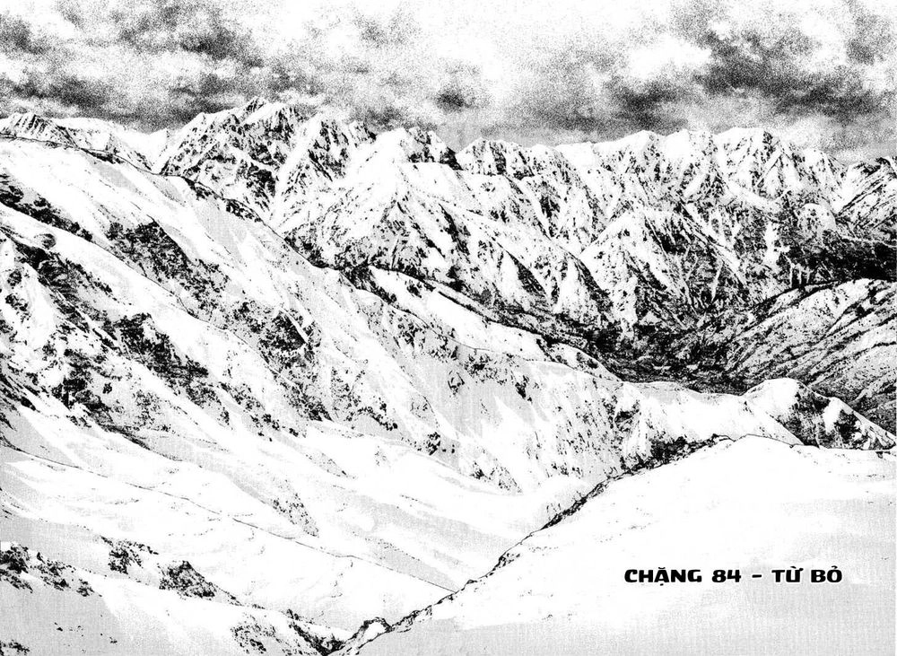 Kokou No Hito Chapter 84 - 5