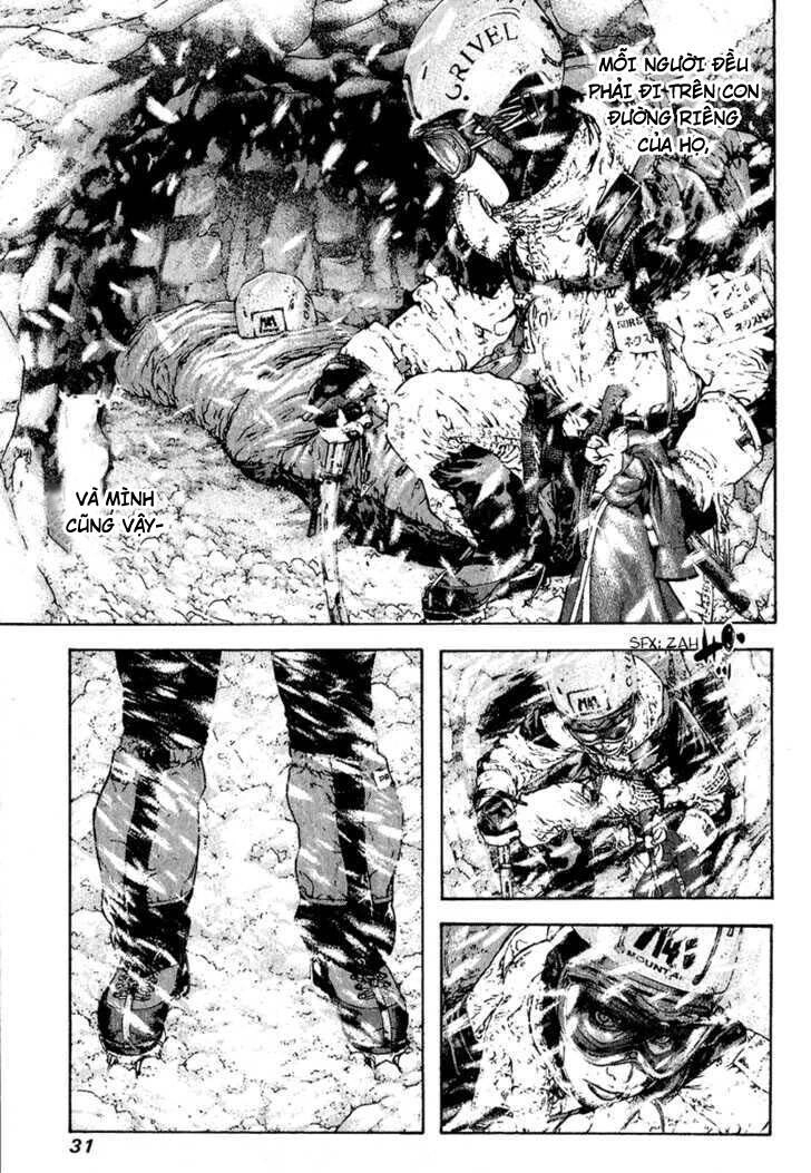 Kokou No Hito Chapter 84 - 9