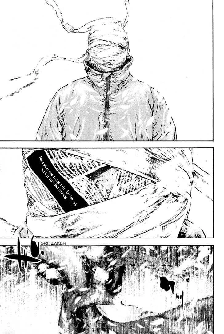 Kokou No Hito Chapter 84 - 12