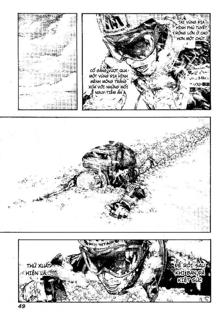 Kokou No Hito Chapter 85 - 6