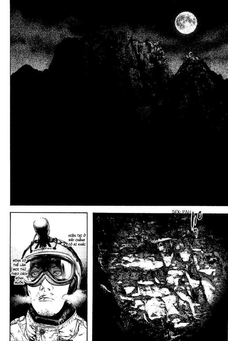 Kokou No Hito Chapter 85 - 14