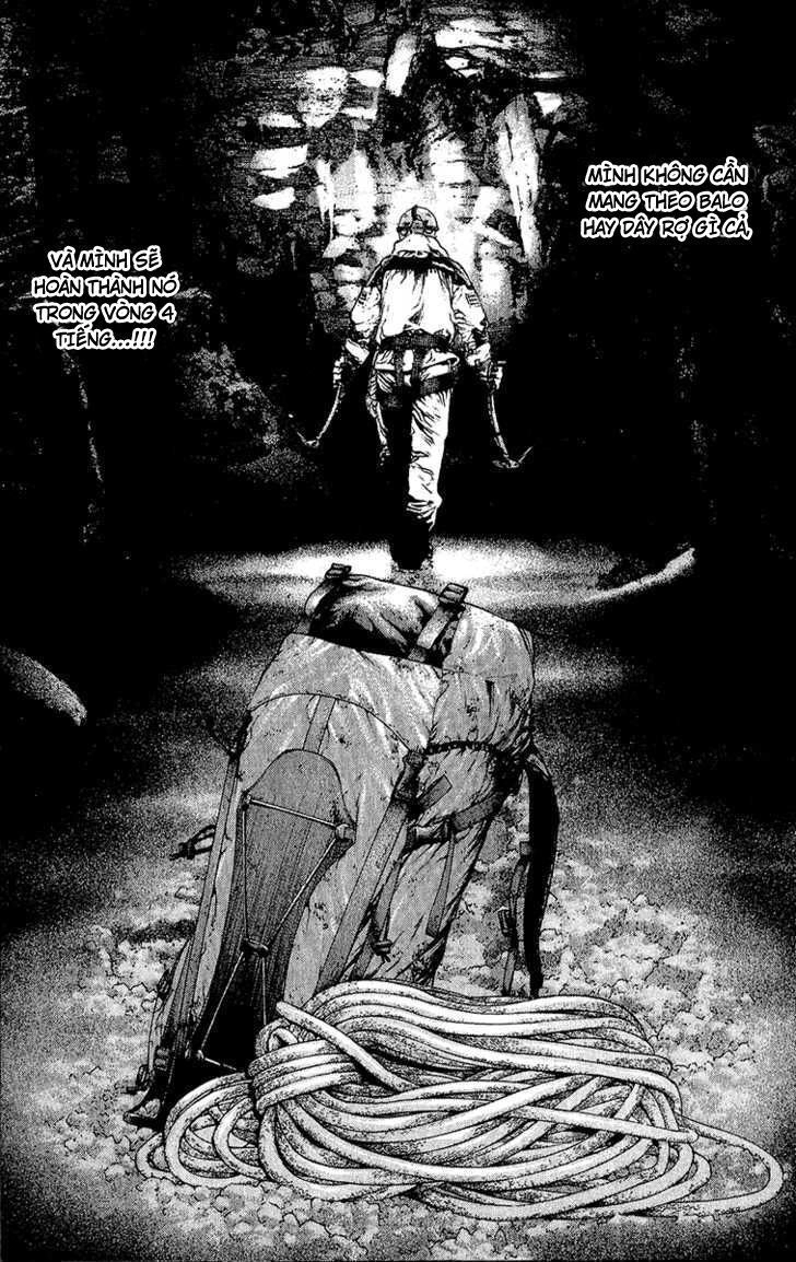 Kokou No Hito Chapter 85 - 15