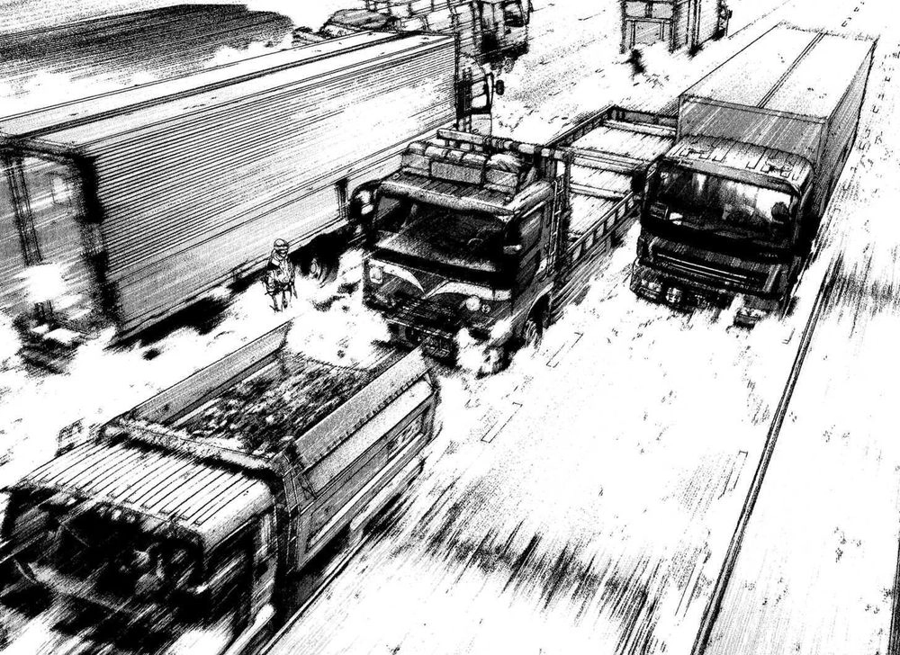 Kokou No Hito Chapter 86 - 7