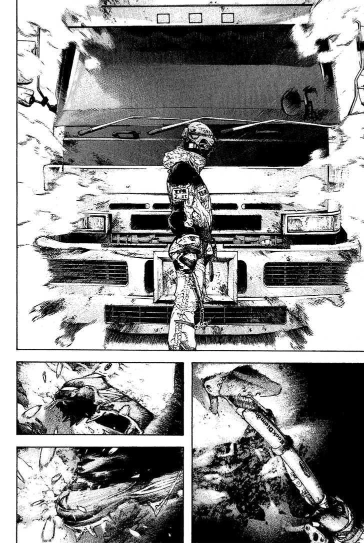 Kokou No Hito Chapter 86 - 10