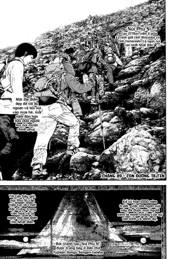 Kokou No Hito Chapter 89 - 2