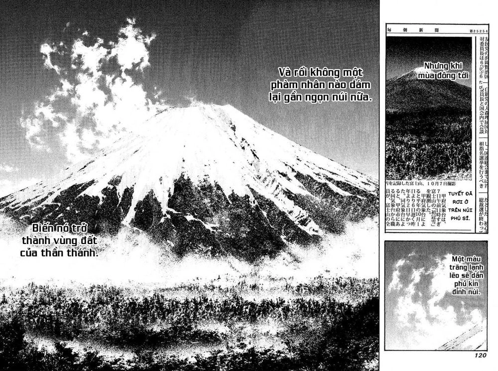 Kokou No Hito Chapter 89 - 3