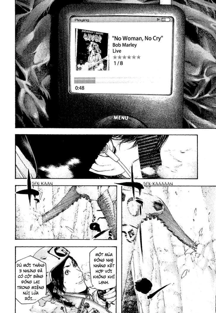 Kokou No Hito Chapter 89 - 5