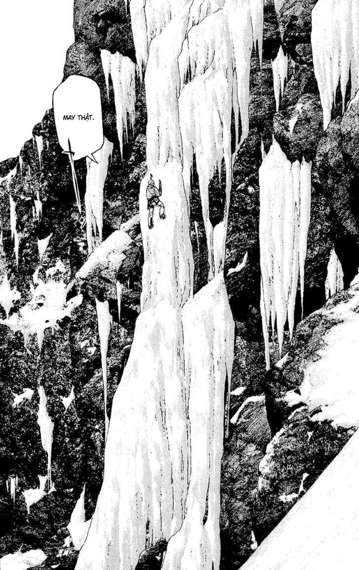 Kokou No Hito Chapter 89 - 6