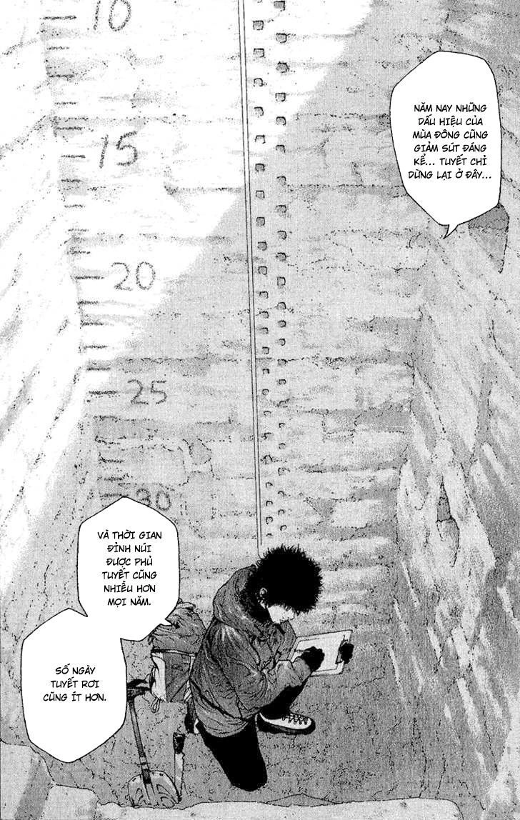 Kokou No Hito Chapter 89 - 8