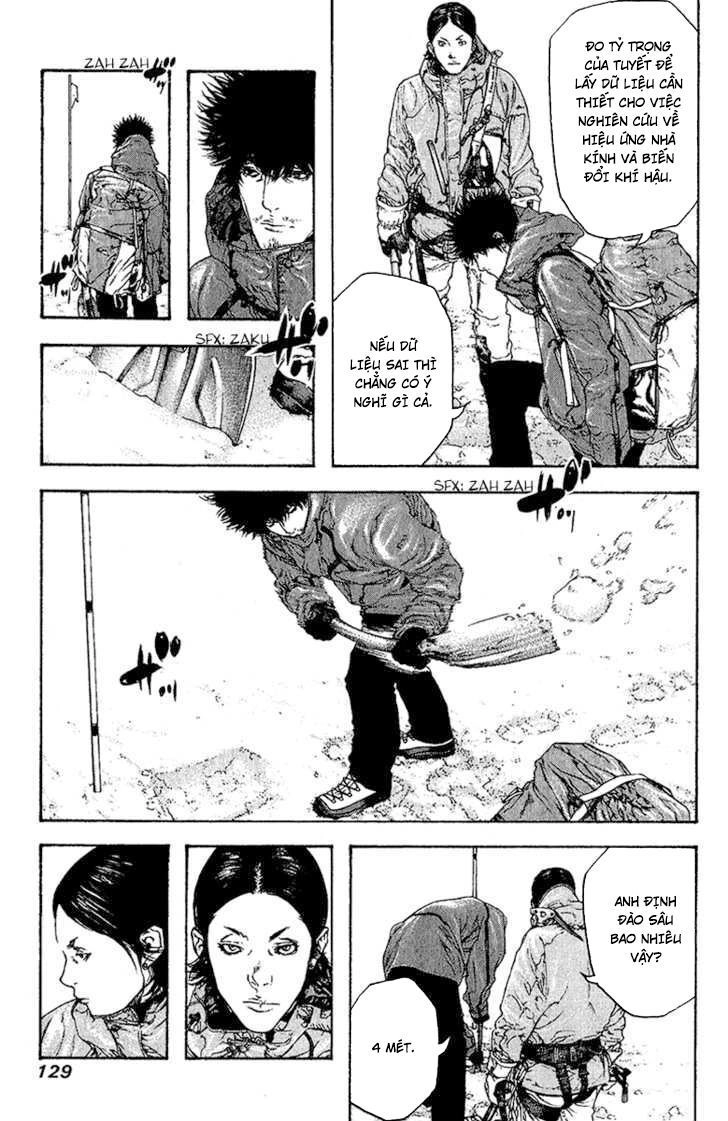 Kokou No Hito Chapter 89 - 10