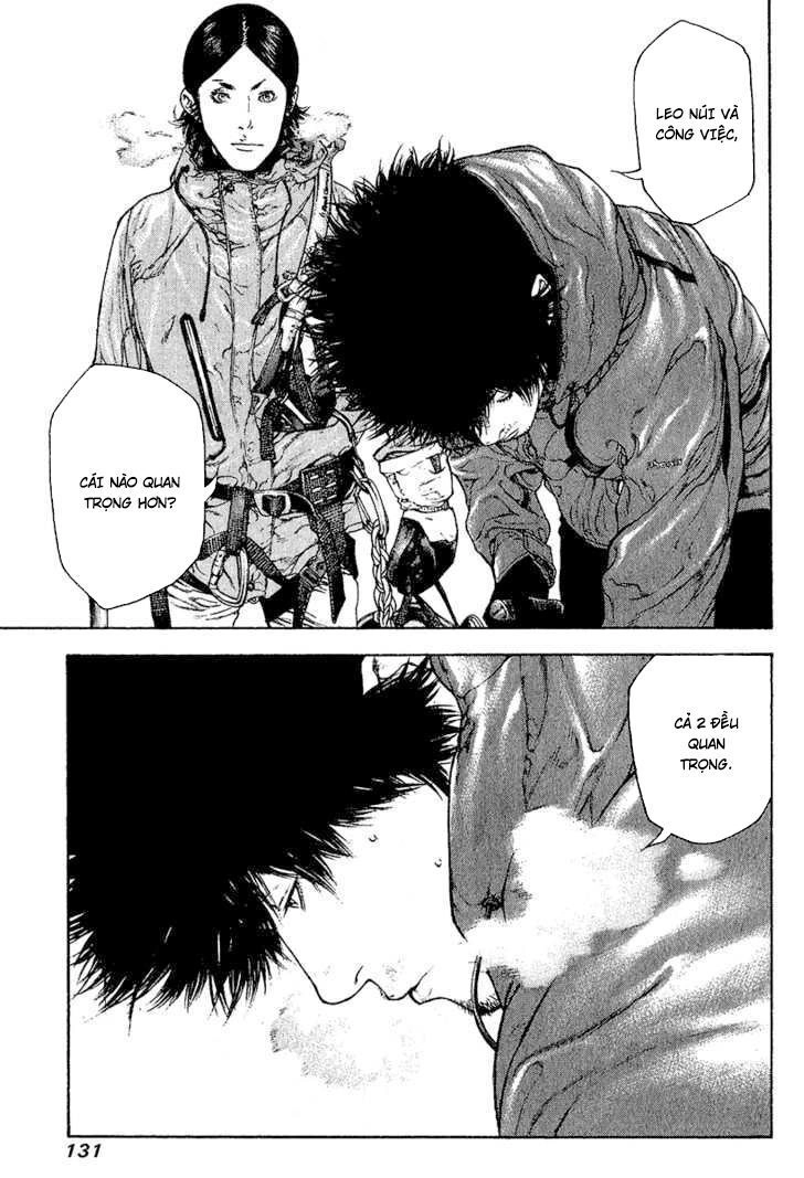 Kokou No Hito Chapter 89 - 12