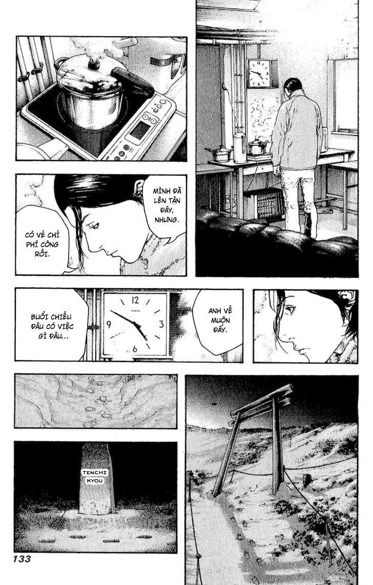 Kokou No Hito Chapter 89 - 14