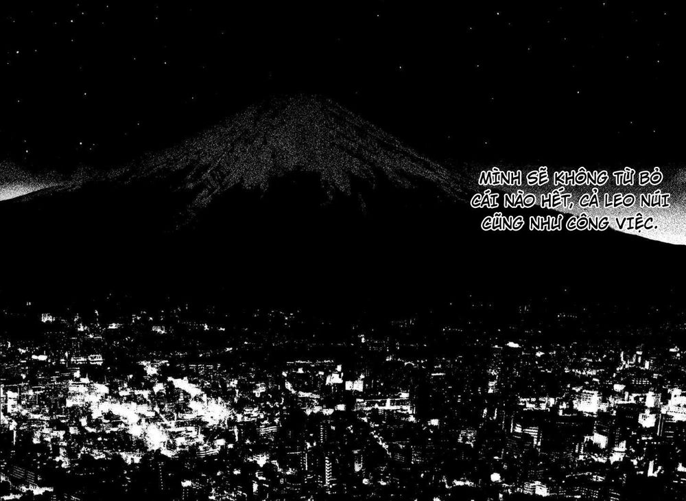 Kokou No Hito Chapter 89 - 17