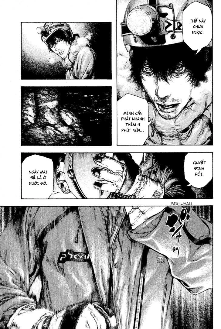 Kokou No Hito Chapter 90 - 4