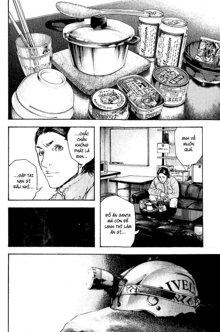 Kokou No Hito Chapter 90 - 5