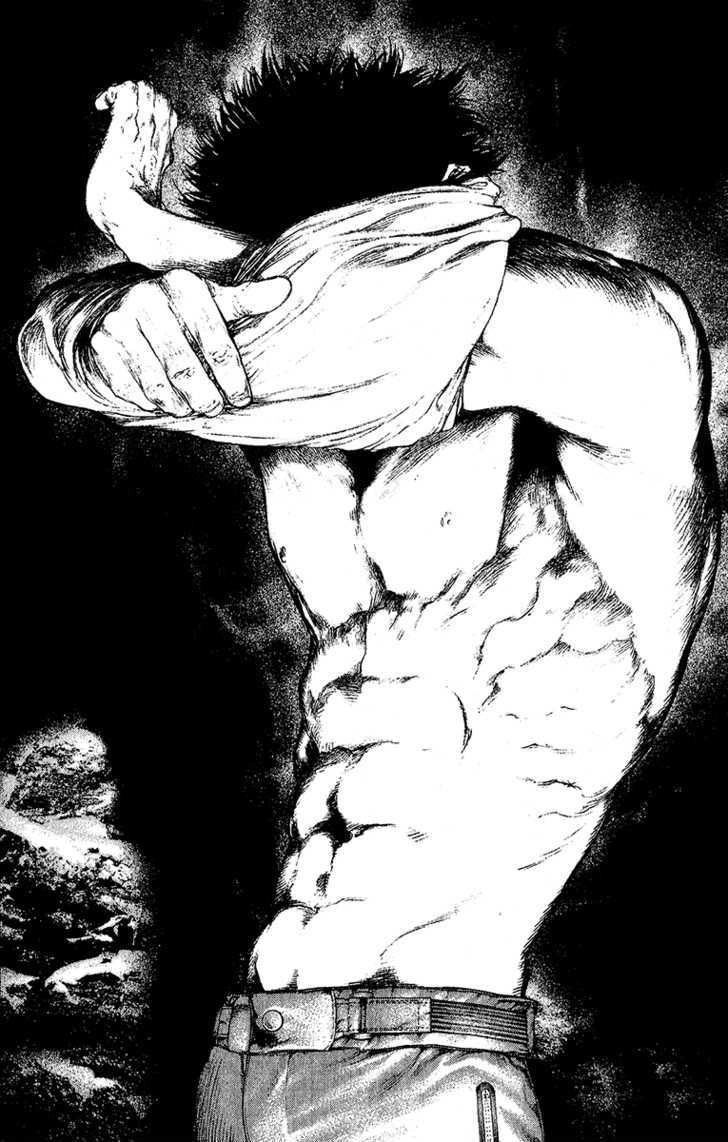 Kokou No Hito Chapter 90 - 6