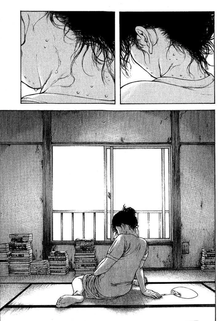 Kokou No Hito Chapter 90 - 19