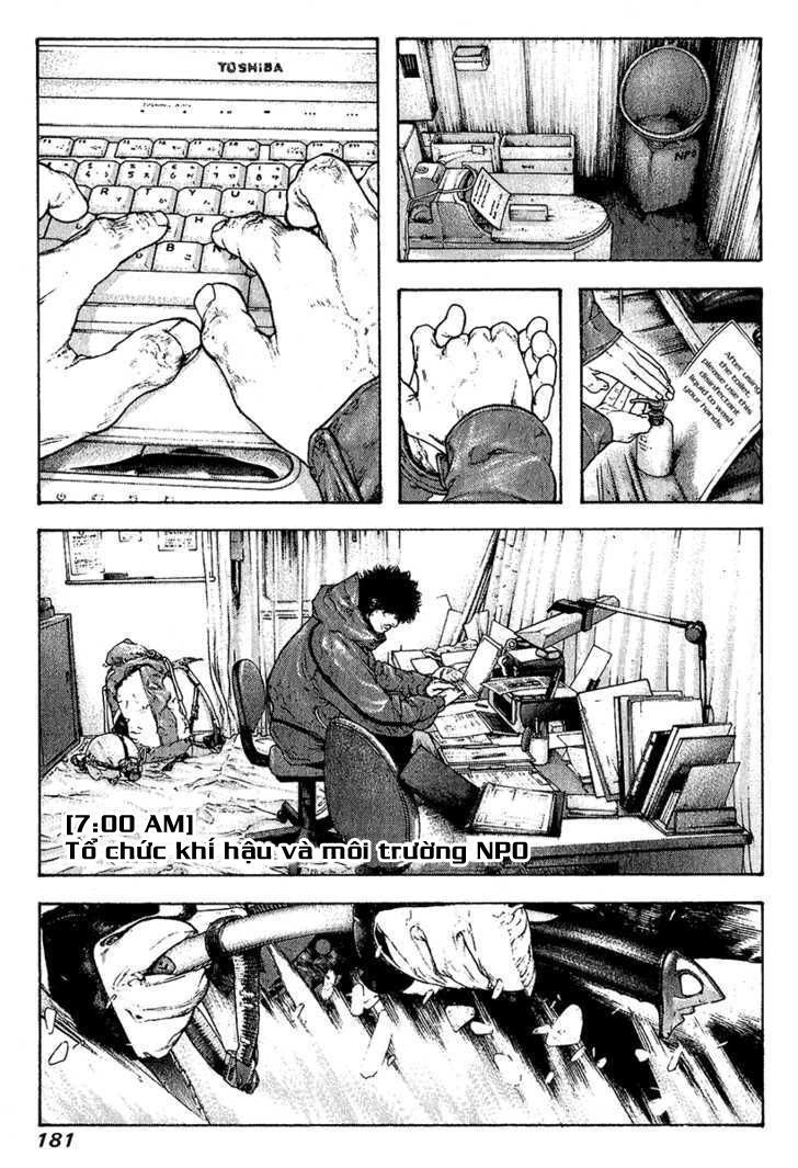 Kokou No Hito Chapter 92 - 4