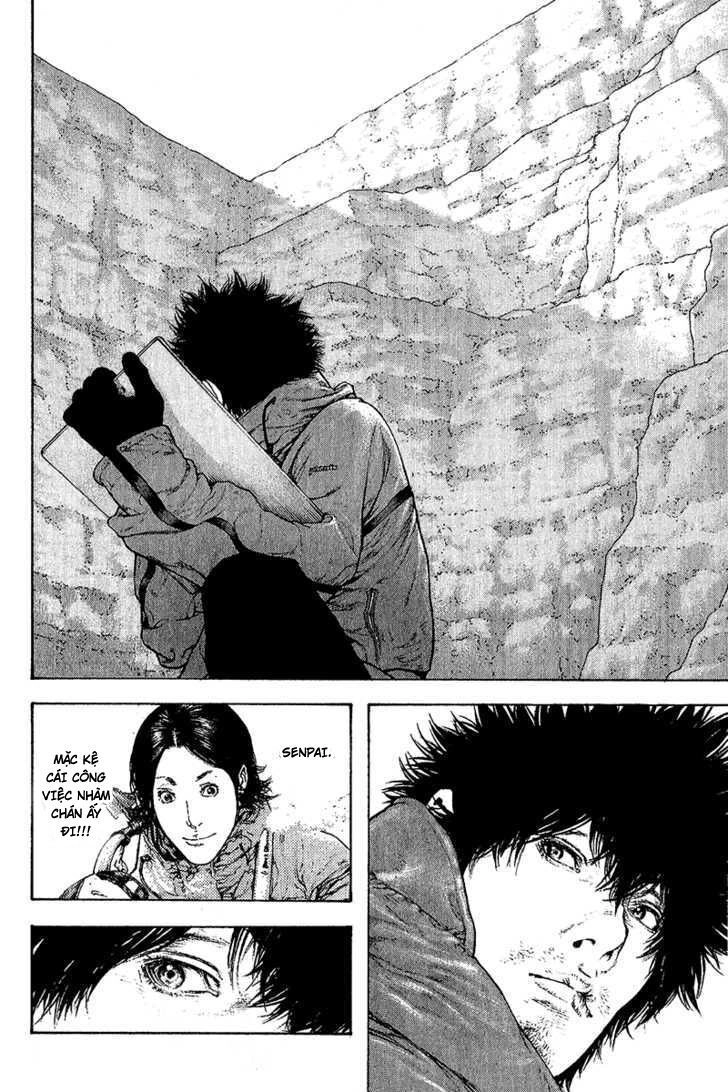 Kokou No Hito Chapter 92 - 7