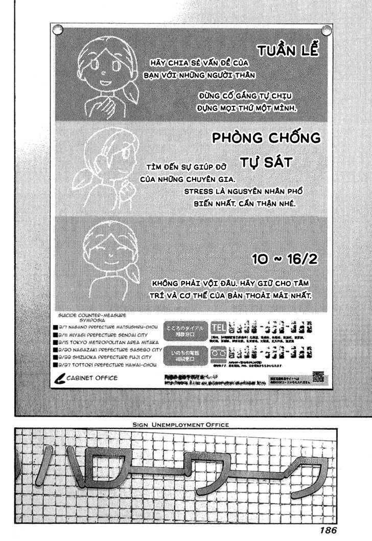 Kokou No Hito Chapter 92 - 9