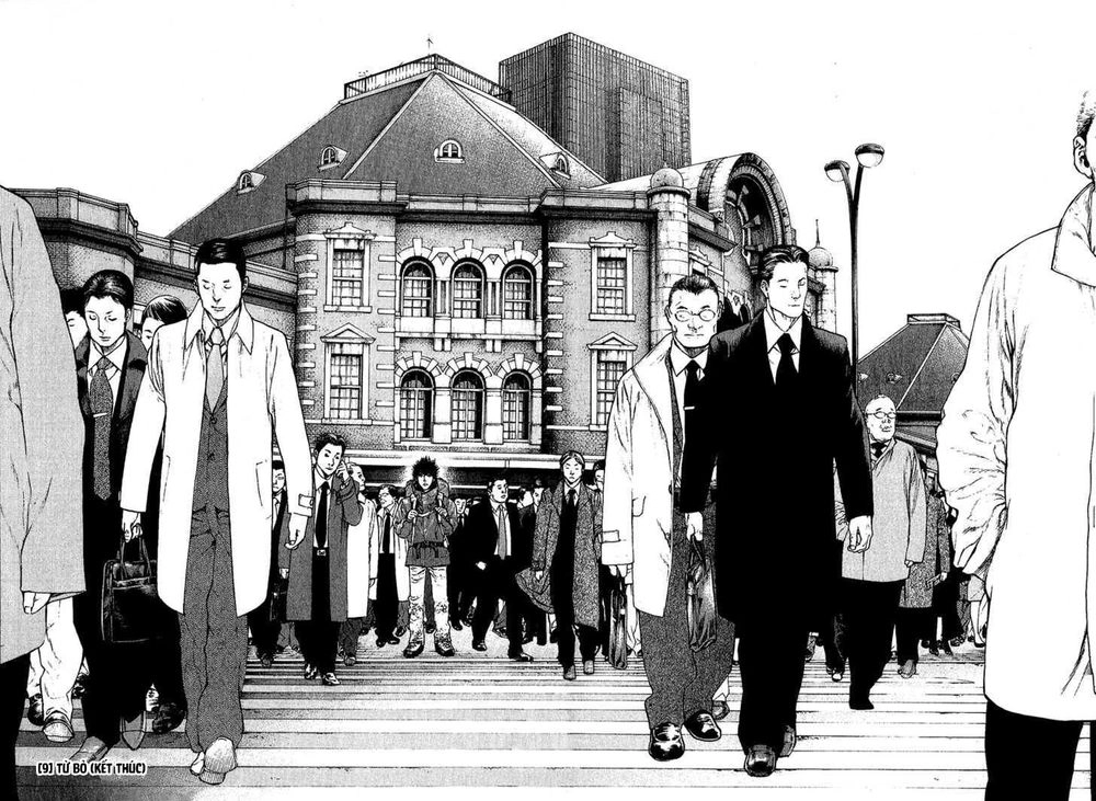 Kokou No Hito Chapter 92 - 19