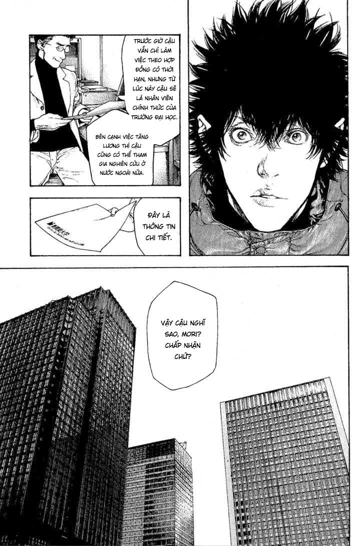 Kokou No Hito Chapter 94 - 10