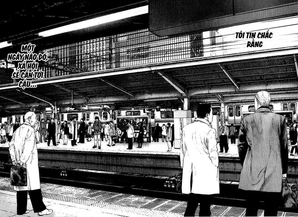 Kokou No Hito Chapter 94 - 13