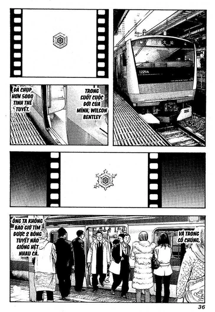 Kokou No Hito Chapter 94 - 14