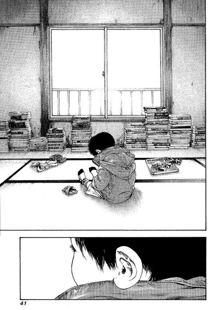 Kokou No Hito Chapter 94 - 19