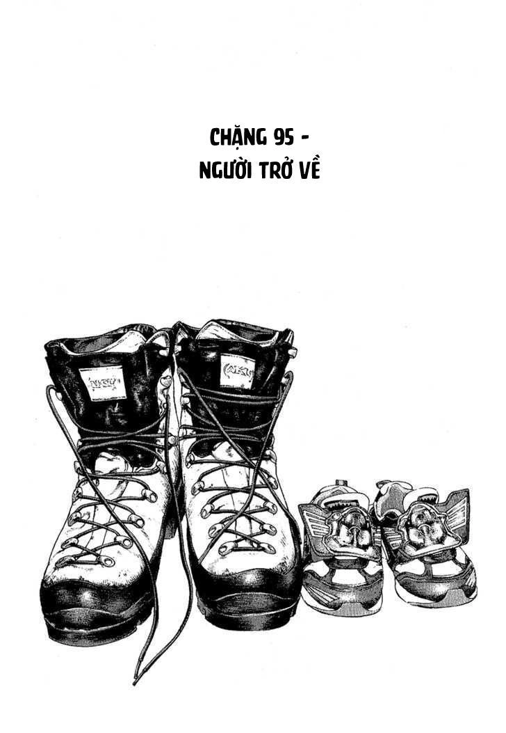 Kokou No Hito Chapter 95 - 2