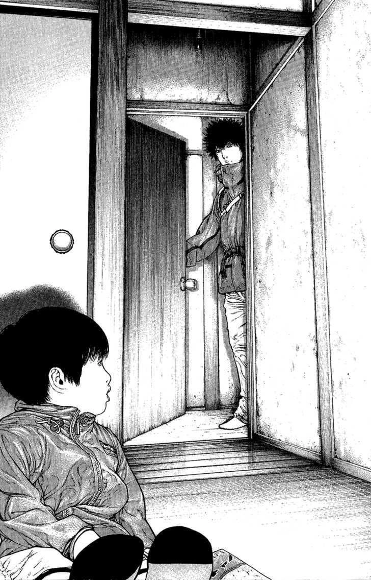 Kokou No Hito Chapter 95 - 3