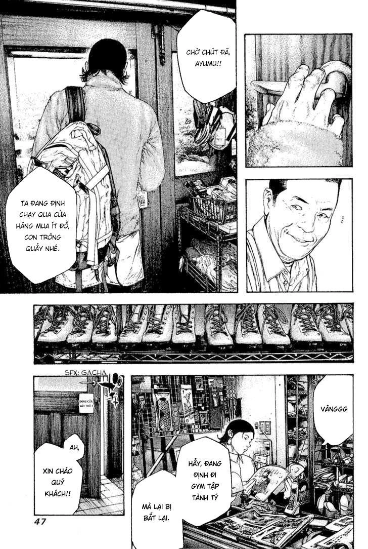 Kokou No Hito Chapter 95 - 6