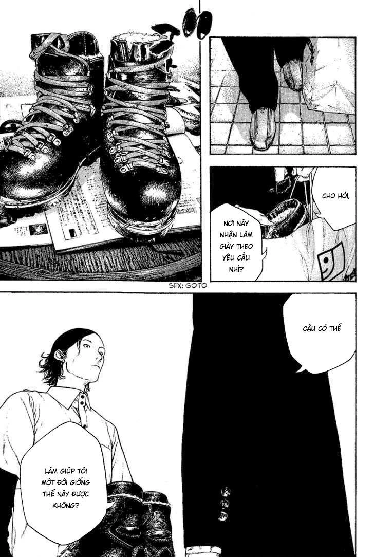 Kokou No Hito Chapter 95 - 8