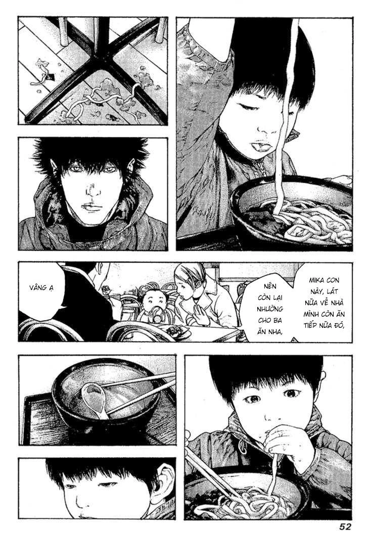 Kokou No Hito Chapter 95 - 11