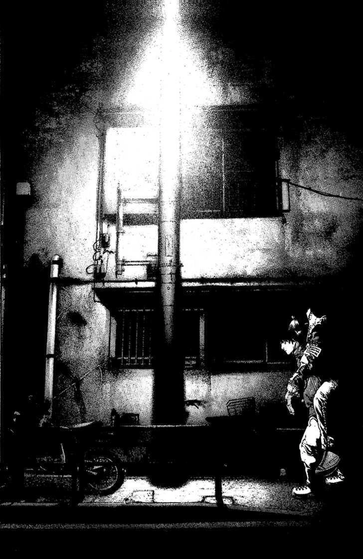 Kokou No Hito Chapter 95 - 15