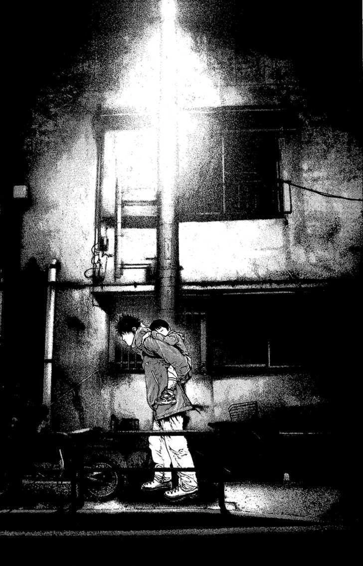 Kokou No Hito Chapter 95 - 16