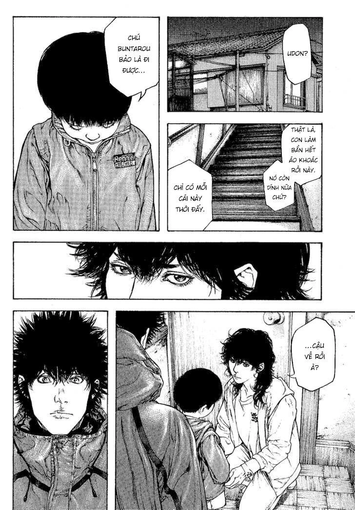 Kokou No Hito Chapter 95 - 17