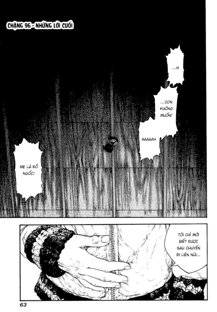 Kokou No Hito Chapter 96 - 2