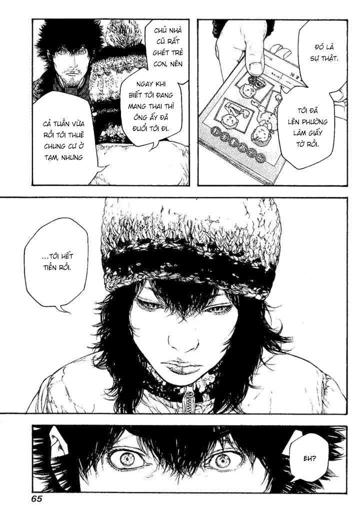 Kokou No Hito Chapter 96 - 4