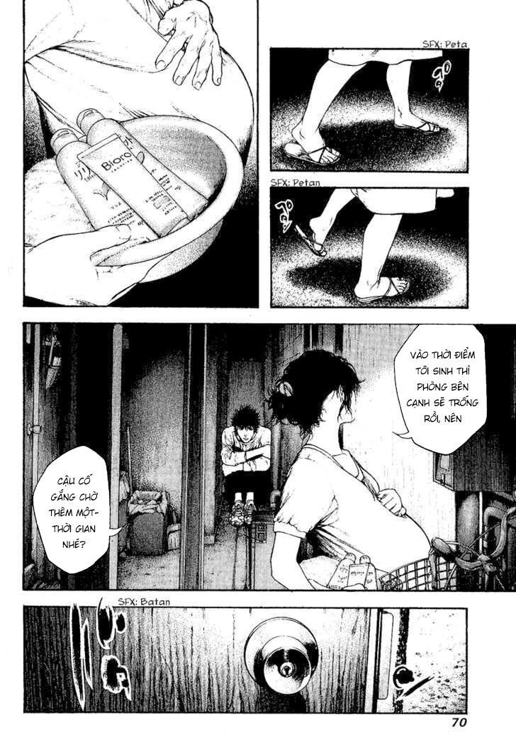 Kokou No Hito Chapter 96 - 9