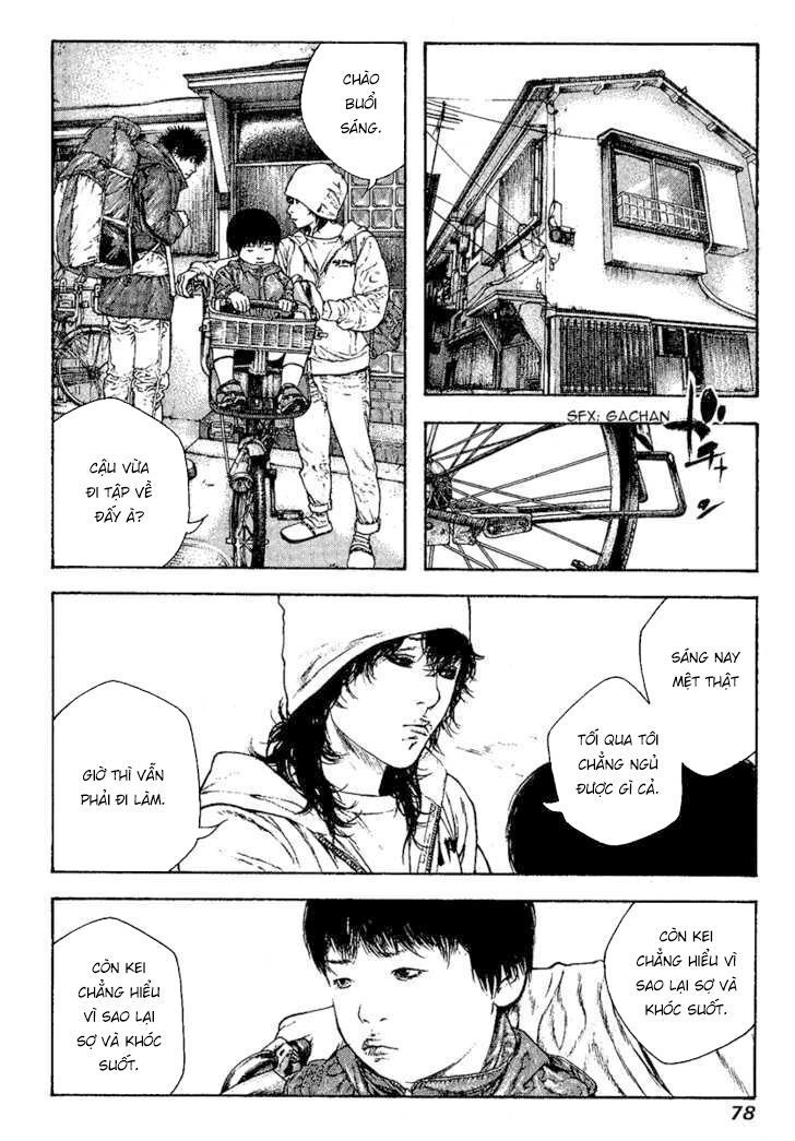 Kokou No Hito Chapter 96 - 16