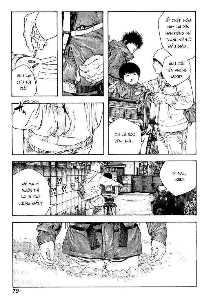 Kokou No Hito Chapter 96 - 17