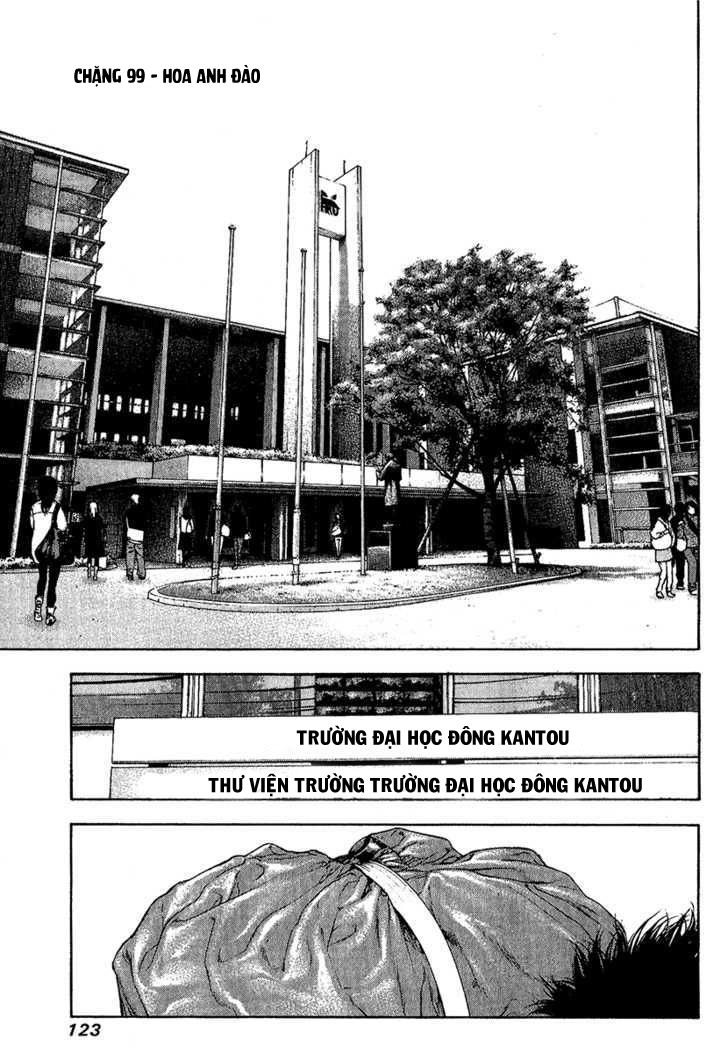 Kokou No Hito Chapter 99 - 2