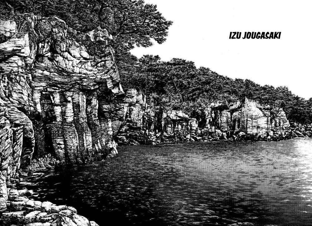 Kokou No Hito Chapter 99 - 15