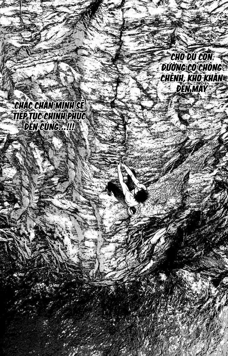 Kokou No Hito Chapter 99 - 17