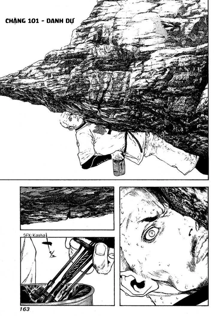 Kokou No Hito Chapter 101 - 2