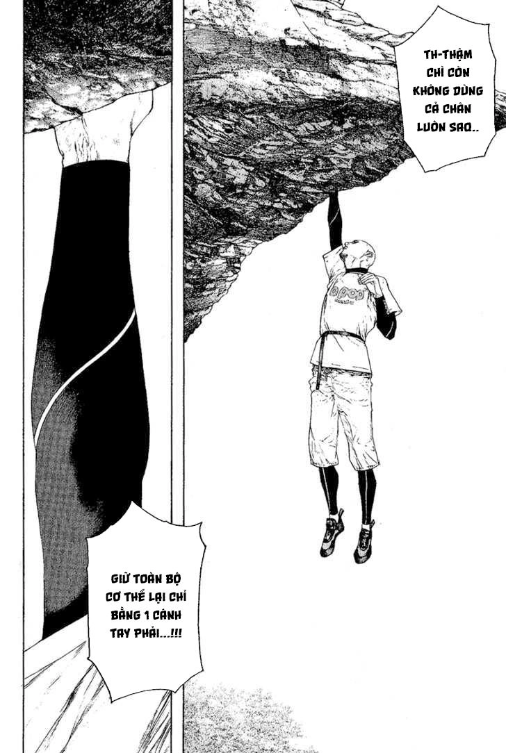 Kokou No Hito Chapter 101 - 7