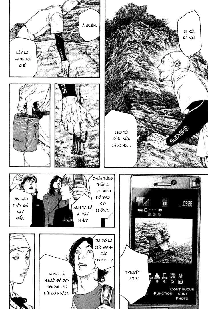 Kokou No Hito Chapter 101 - 9
