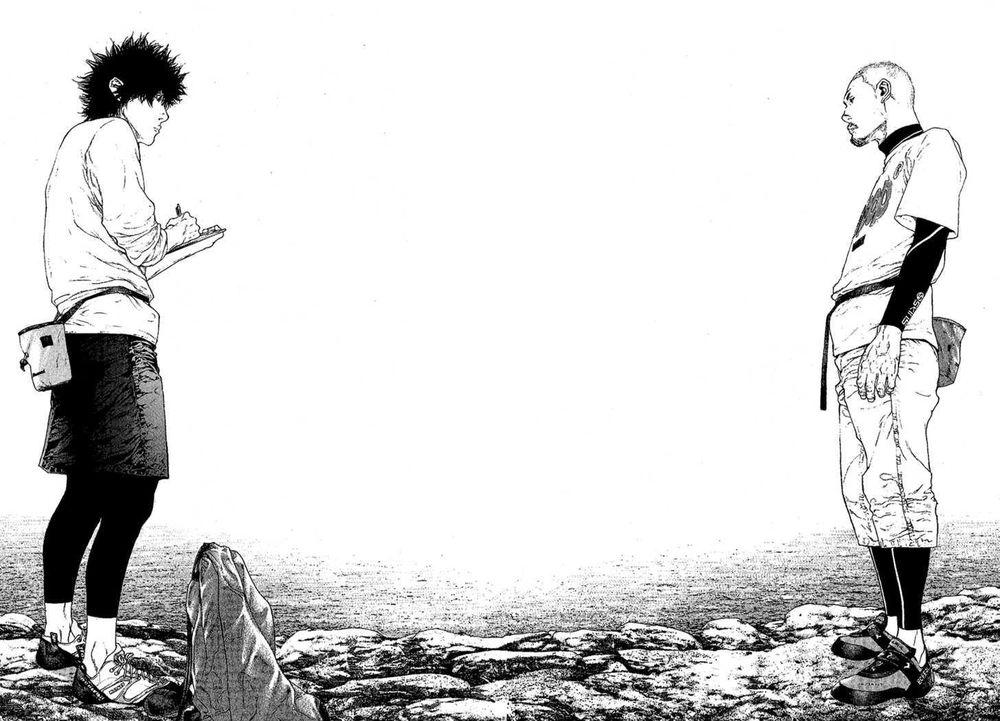 Kokou No Hito Chapter 101 - 13