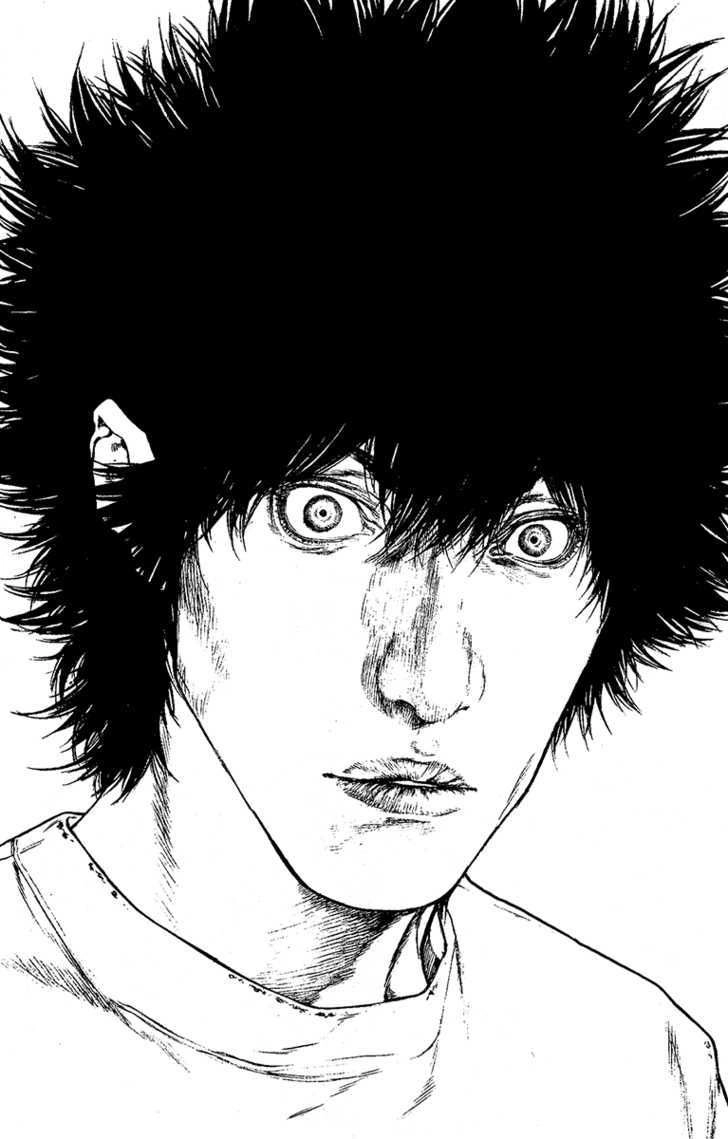 Kokou No Hito Chapter 101 - 15